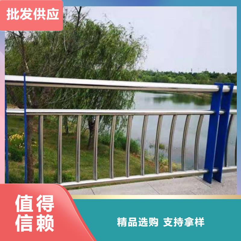 桥梁护栏_不锈钢复合管护栏支持非标定制同行低价