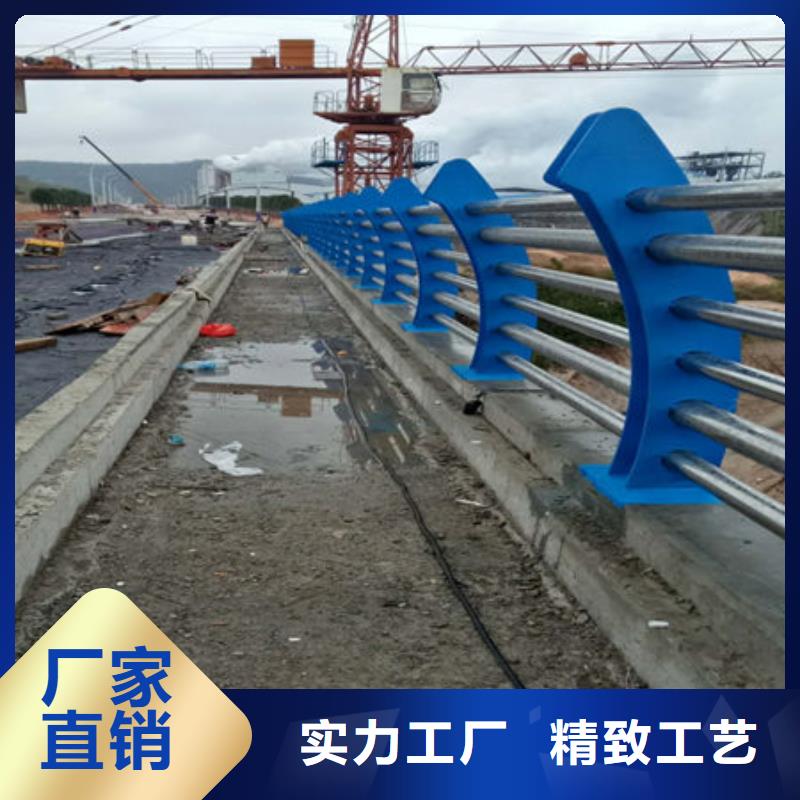 桥梁护栏【道路护栏】打造好品质当地经销商