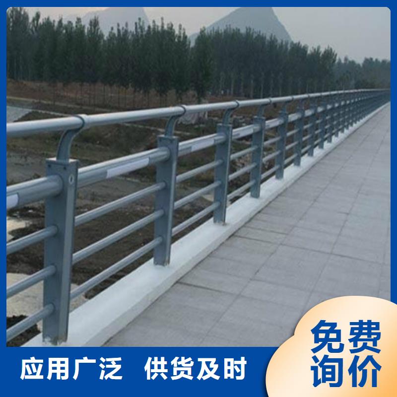 桥梁护栏不锈钢护栏专注生产制造多年出货快