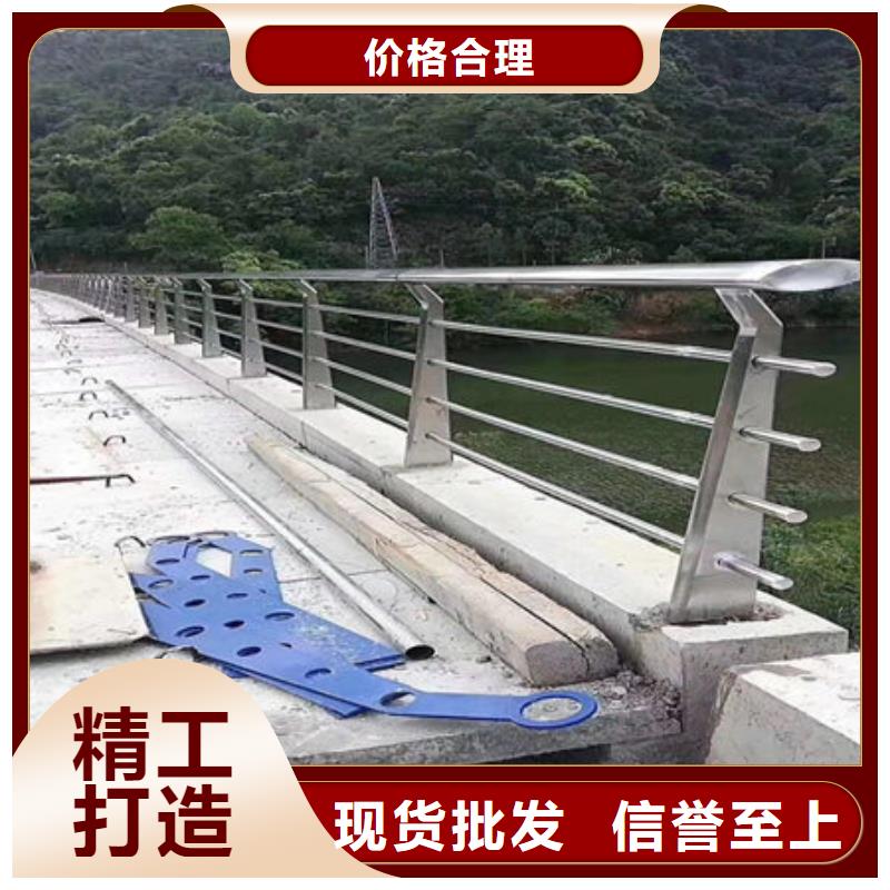 桥梁护栏桥梁护栏厂家厂家售后完善同城制造商