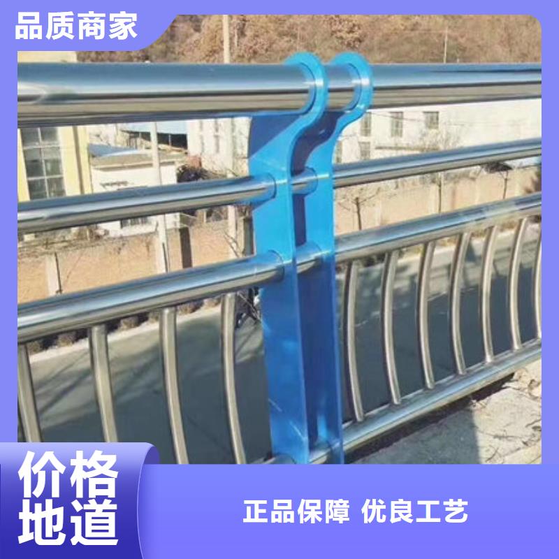 桥梁护栏灯光护栏专注产品质量与服务精工细作品质优良