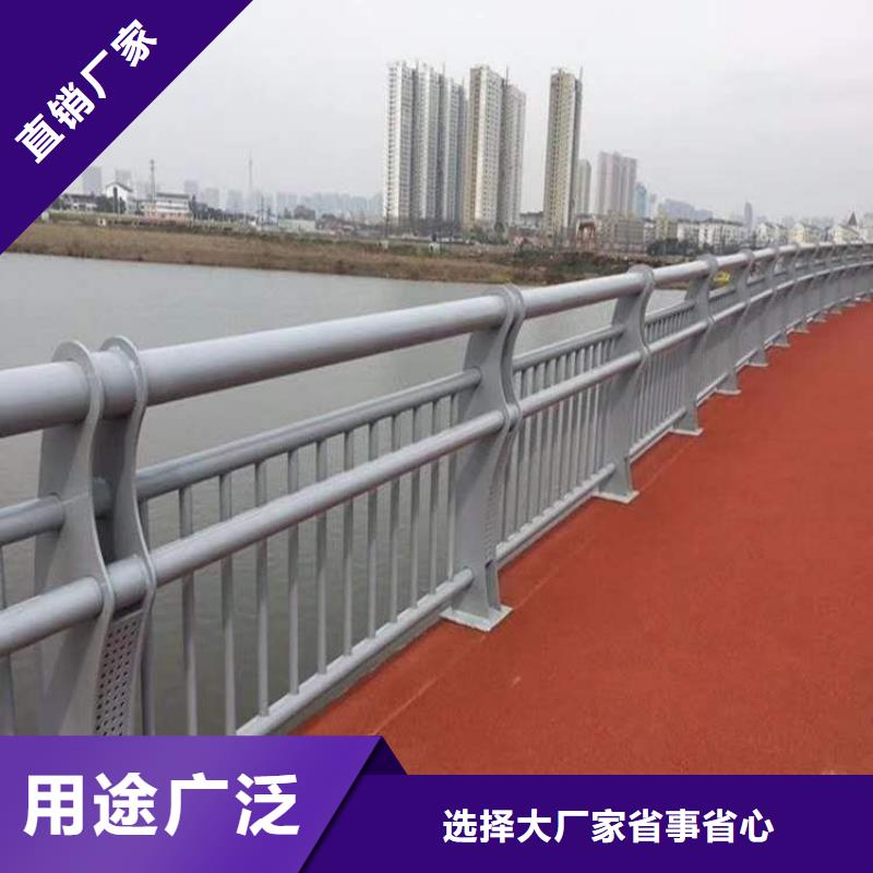 护栏人行道护栏诚信经营质量保证一站式供应