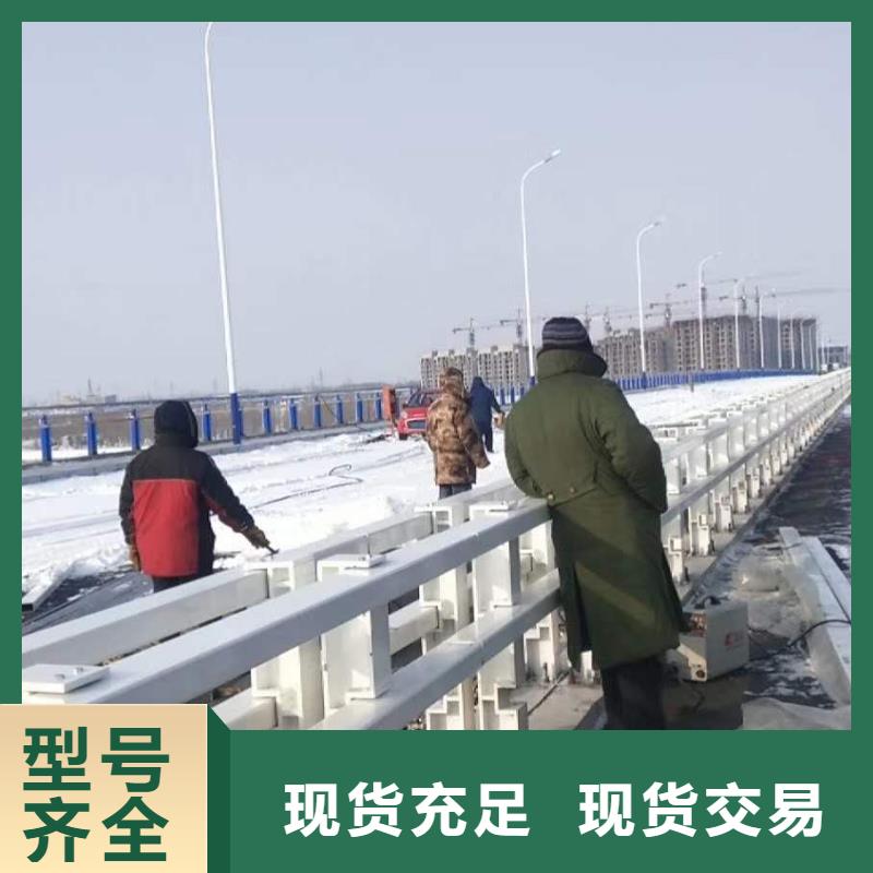【护栏灯光防撞护栏支持大小批量采购】型号齐全