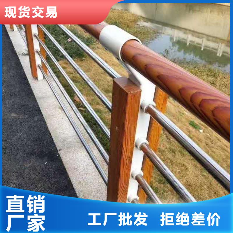 护栏-景观护栏性能稳定合作共赢