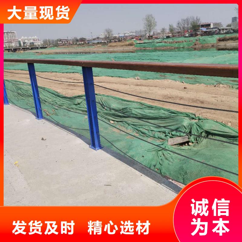 护栏【市政护栏】源头直供快捷物流