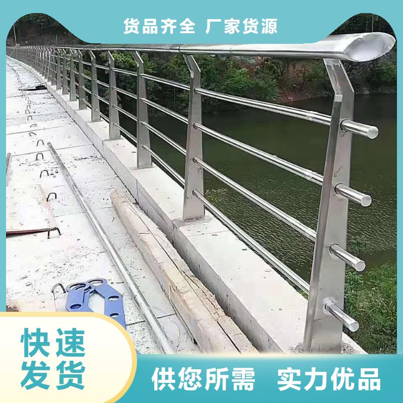 护栏-铝合金护栏实力见证货品齐全