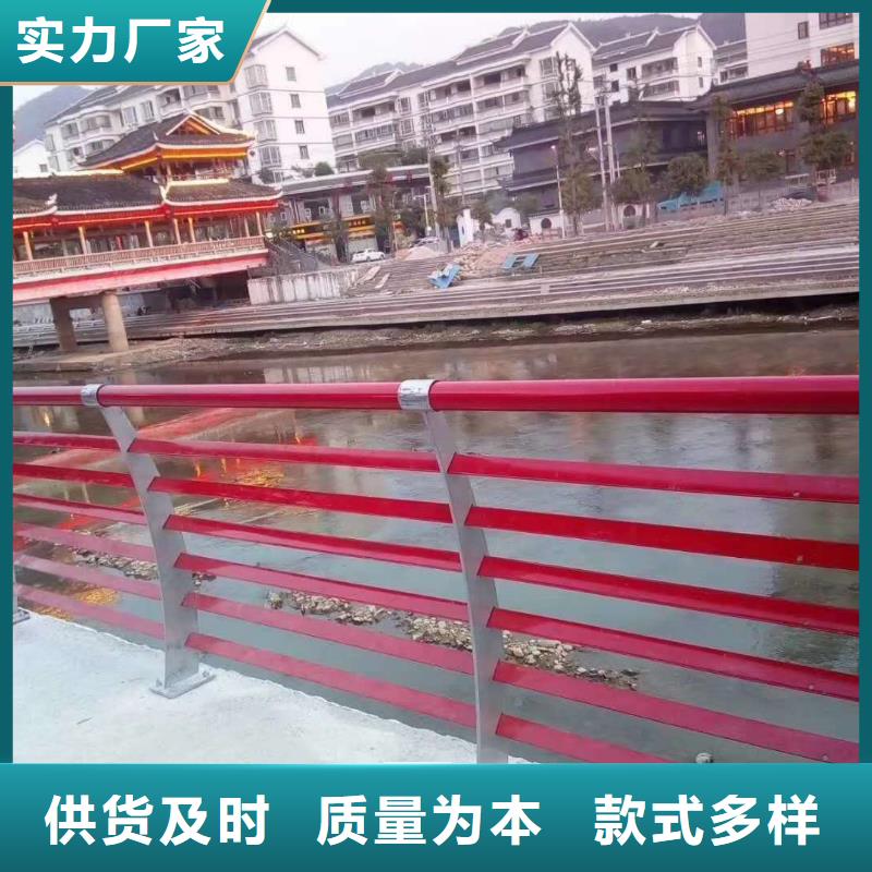 护栏-镀锌喷塑防撞栏品质商家同城生产厂家
