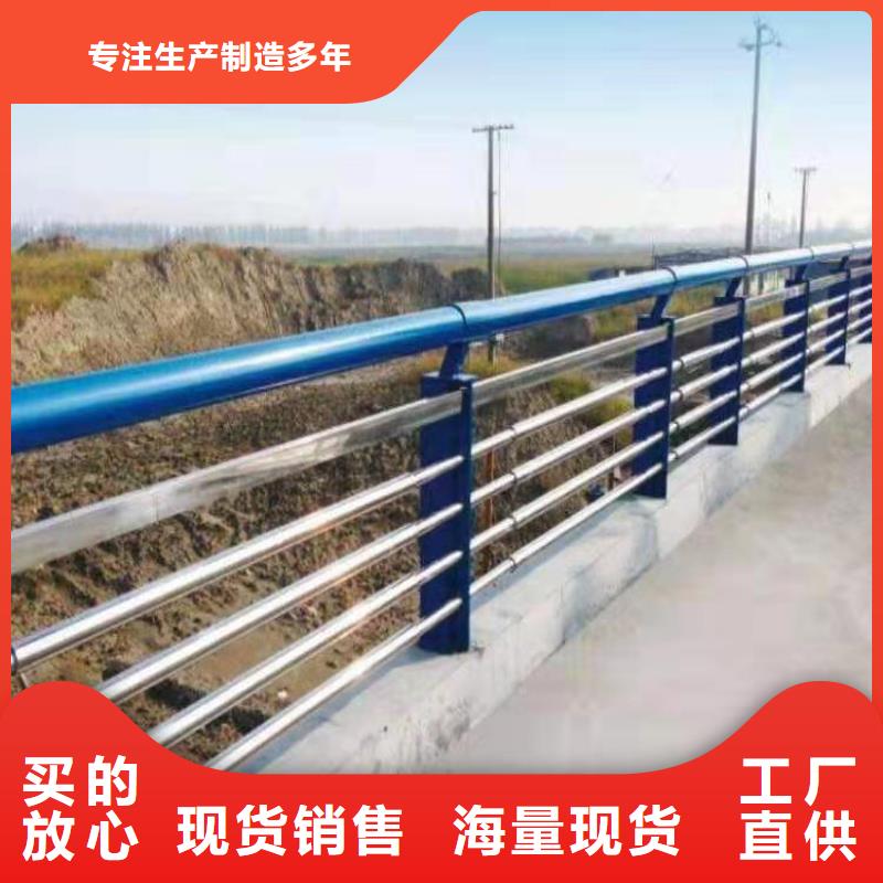 人行道隔离栏杆诚信经营厂家品牌专营