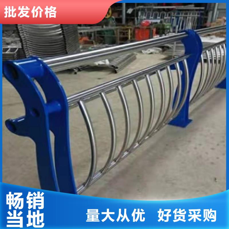 桥梁护栏质量有保证当地品牌