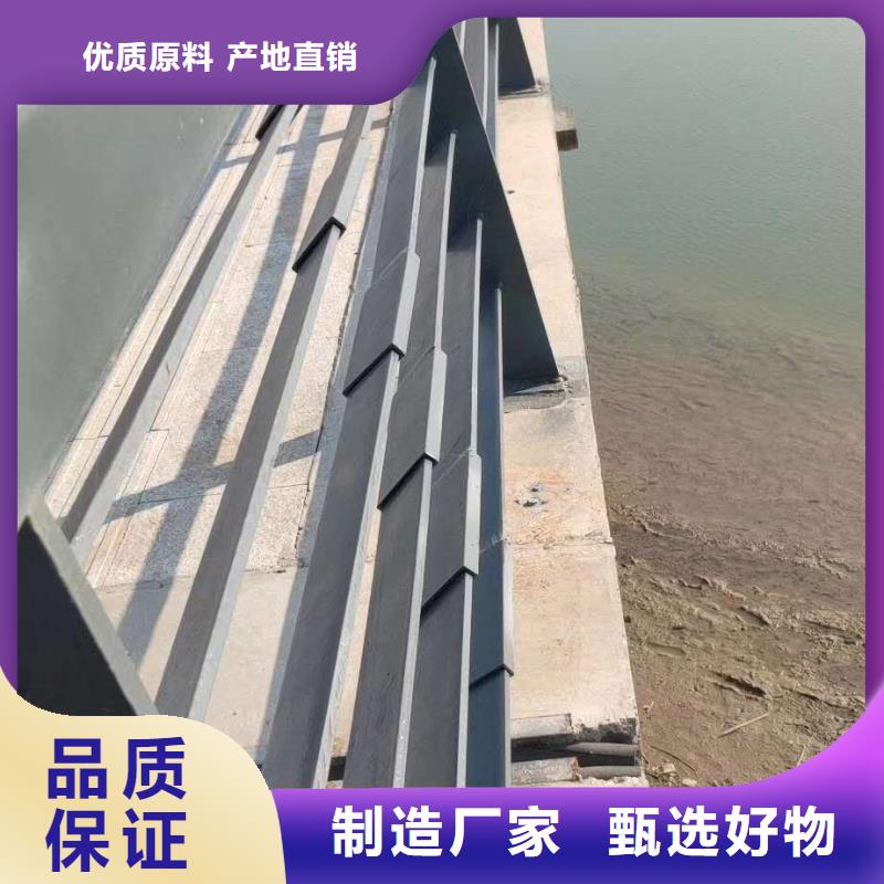 防撞护栏,桥梁防撞护栏品质做服务同城公司