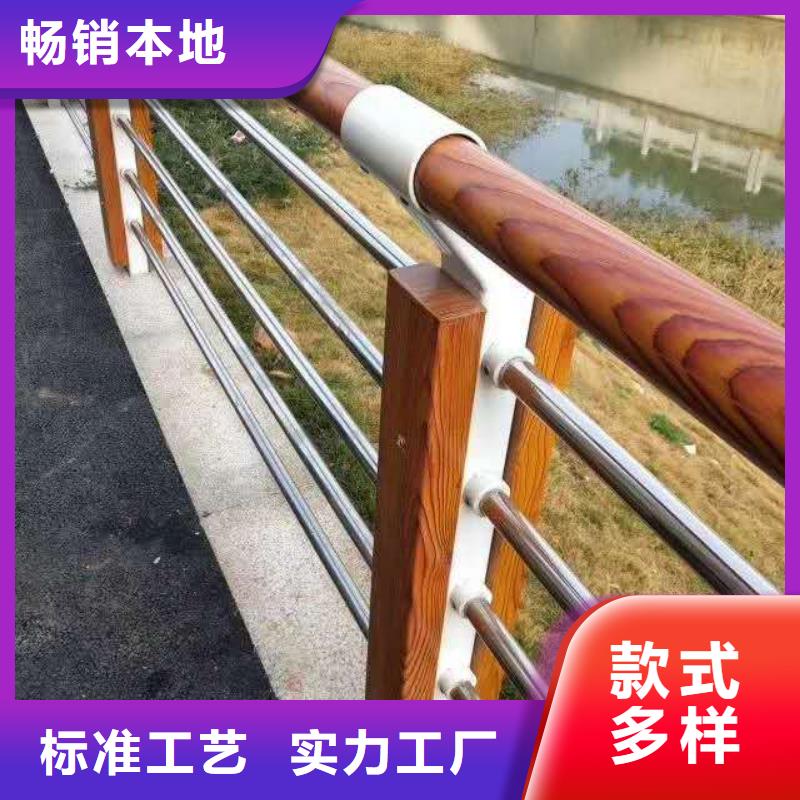 防撞护栏旋转护栏支持定制货到付款