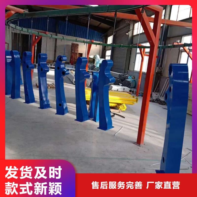 防撞护栏用心服务N年生产经验