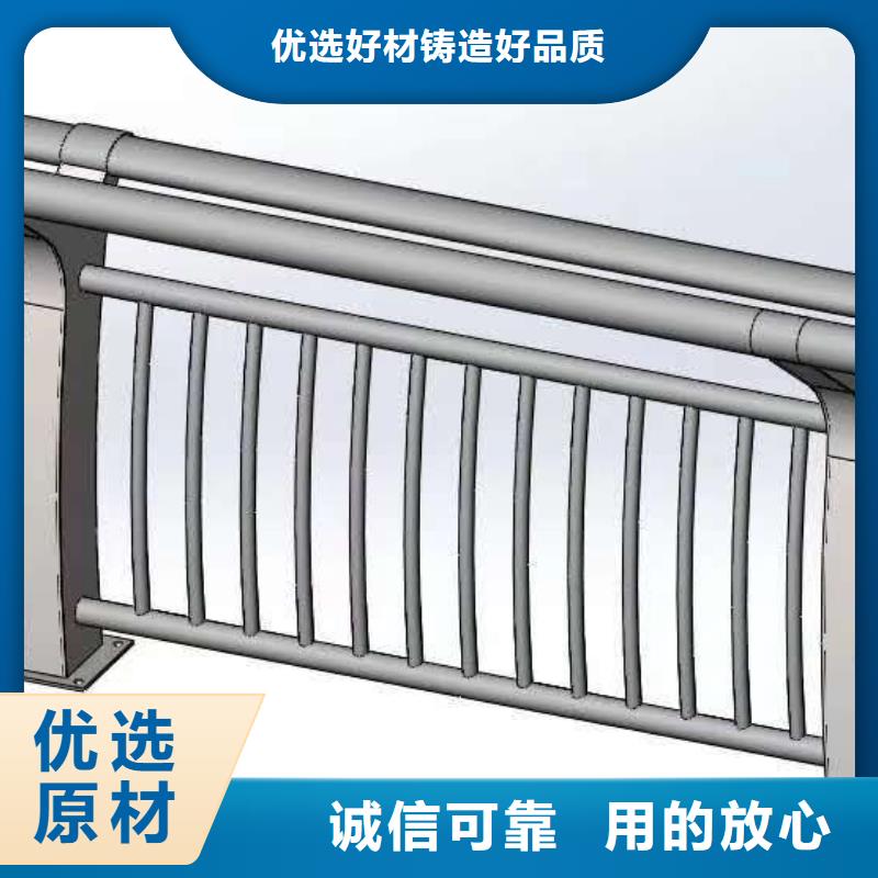 防撞护栏-桥梁护栏价格地道设计合理