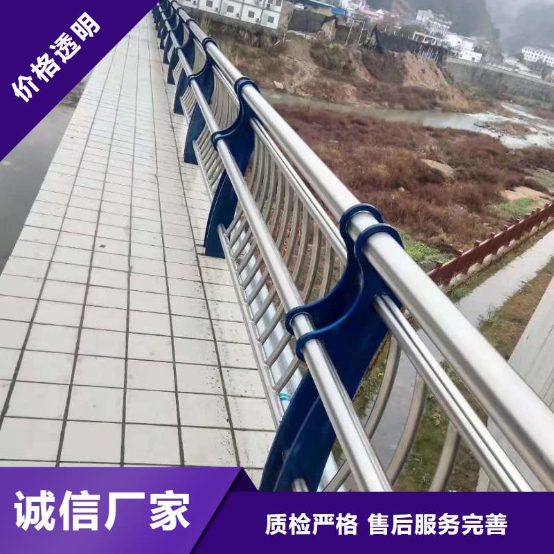 防撞护栏_桥梁防撞护栏实力厂商同城服务商