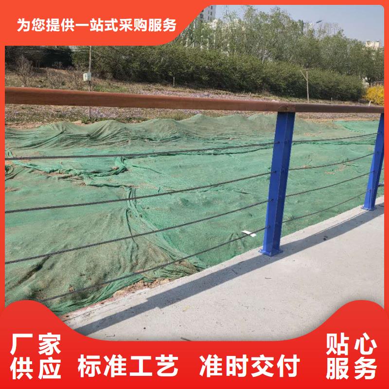 防撞护栏【桥梁防撞护栏】诚信商家服务热情拒绝中间商
