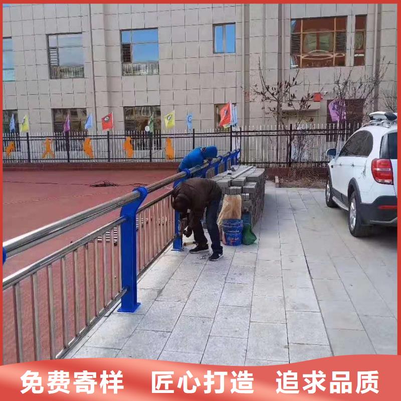 防撞护栏不锈钢桥梁护栏卓越品质保障可放心采购