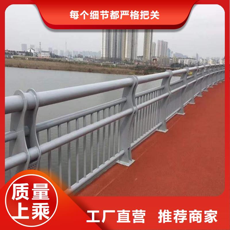 交通防撞护栏产品质量好同城厂家