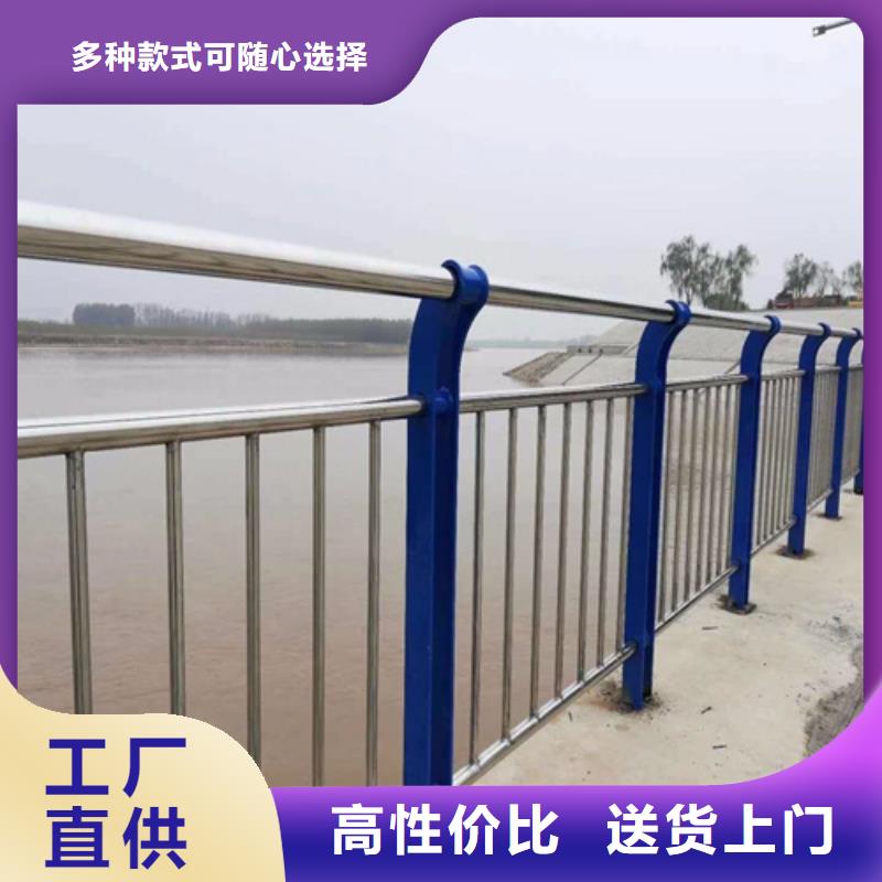 不锈钢复合管防撞护栏LED防护栏杆质量看得见本地公司