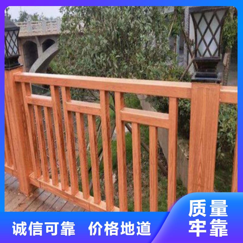 不锈钢桥梁防撞护栏河道景观灯光护栏【城市景观防护栏】随心所欲定制品质无所畏惧