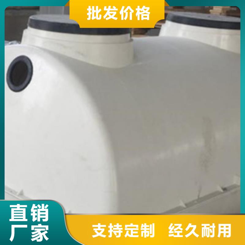 玻璃钢化粪池玻璃钢一体化泵站专业厂家厂家直销