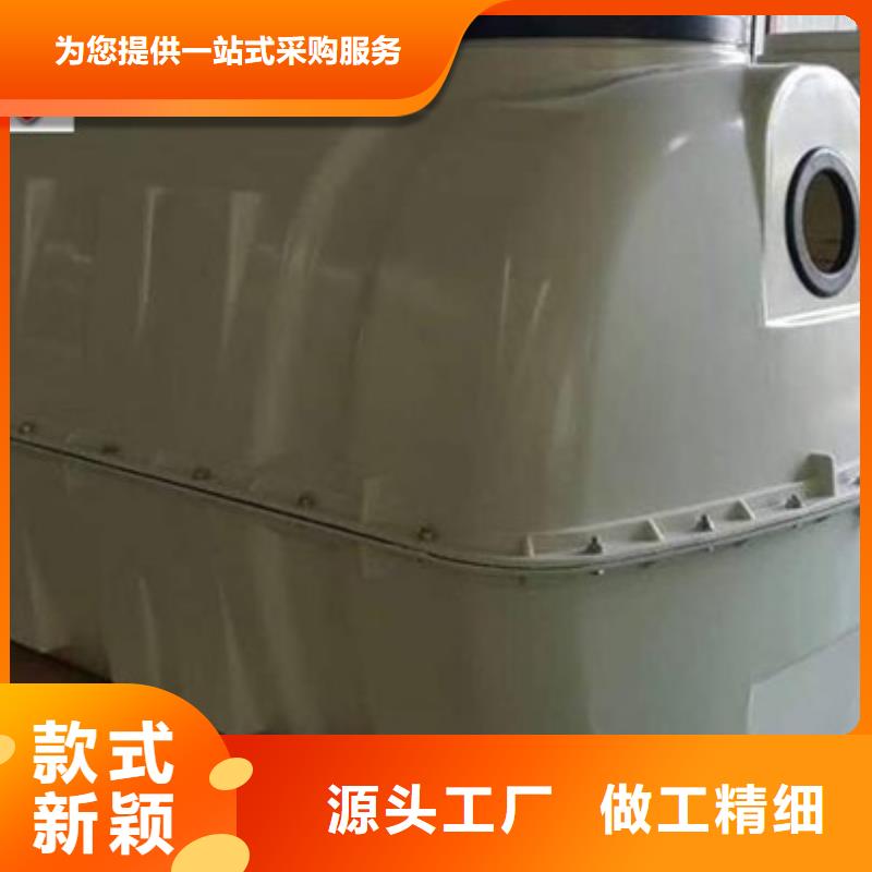 【玻璃钢化粪池_玻璃钢风机用心做好每一件产品】设计合理