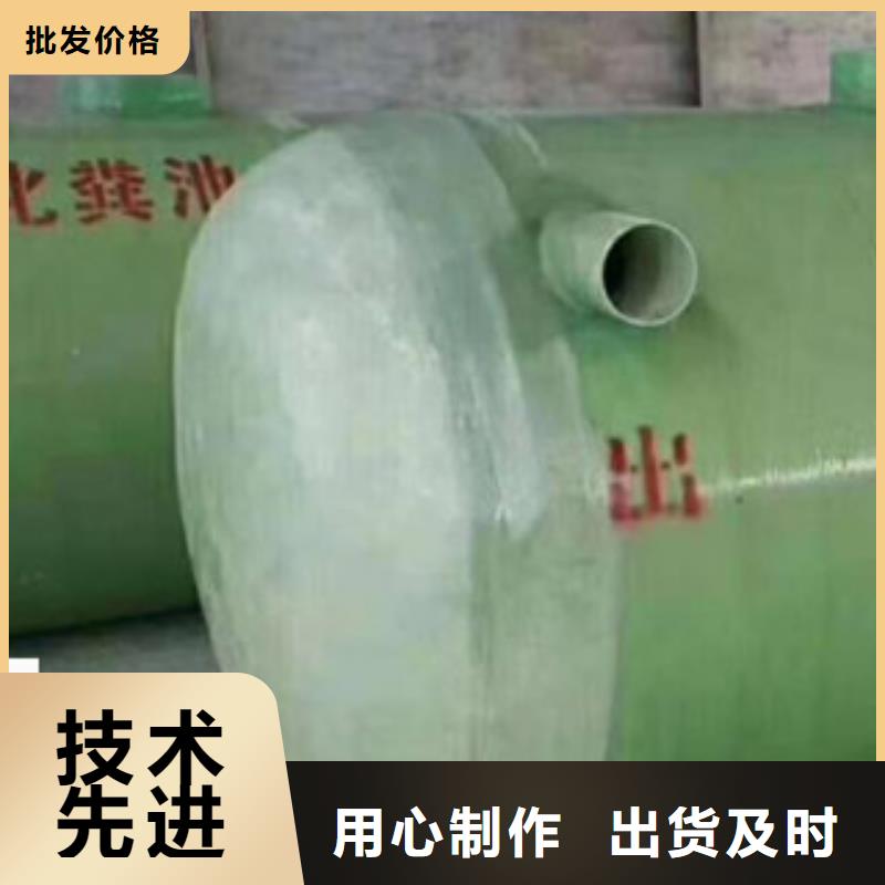 【玻璃钢化粪池】玻璃钢冷却塔按需定制同城经销商