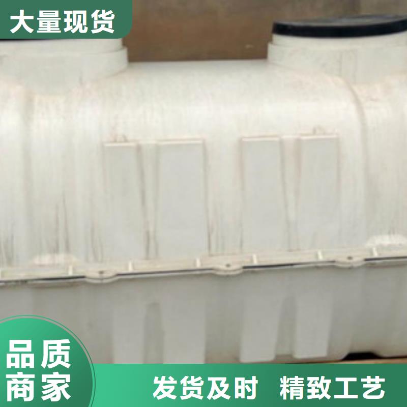 【玻璃钢化粪池脱硫塔诚信可靠】国标检测放心购买