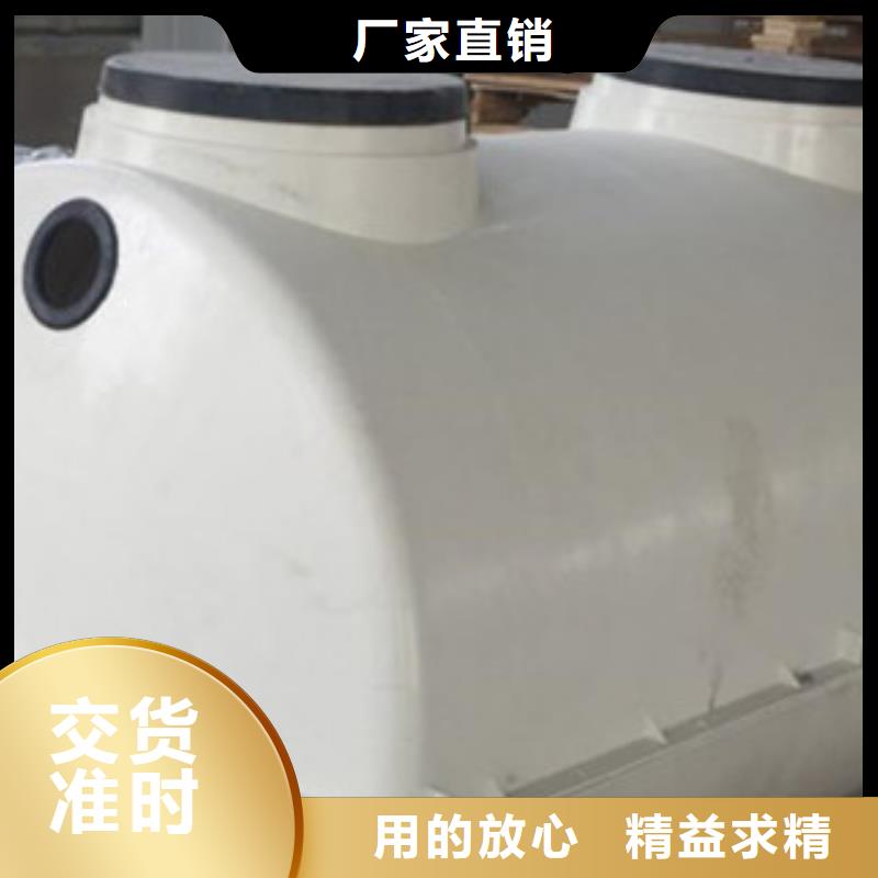 玻璃钢化粪池玻璃钢风机厂家货源一站式服务