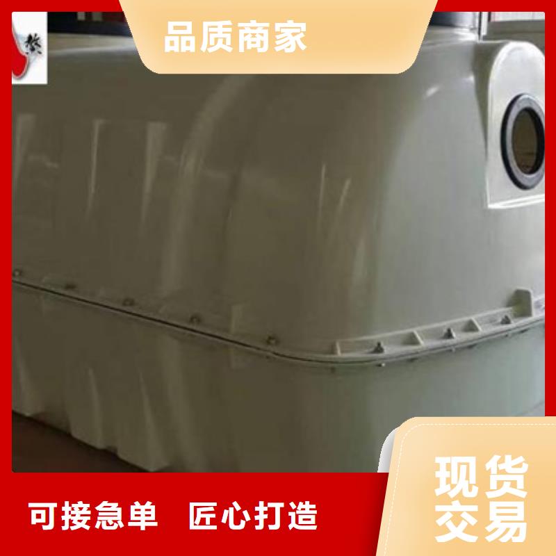 玻璃钢化粪池玻璃钢航标为您精心挑选厂诚信经营
