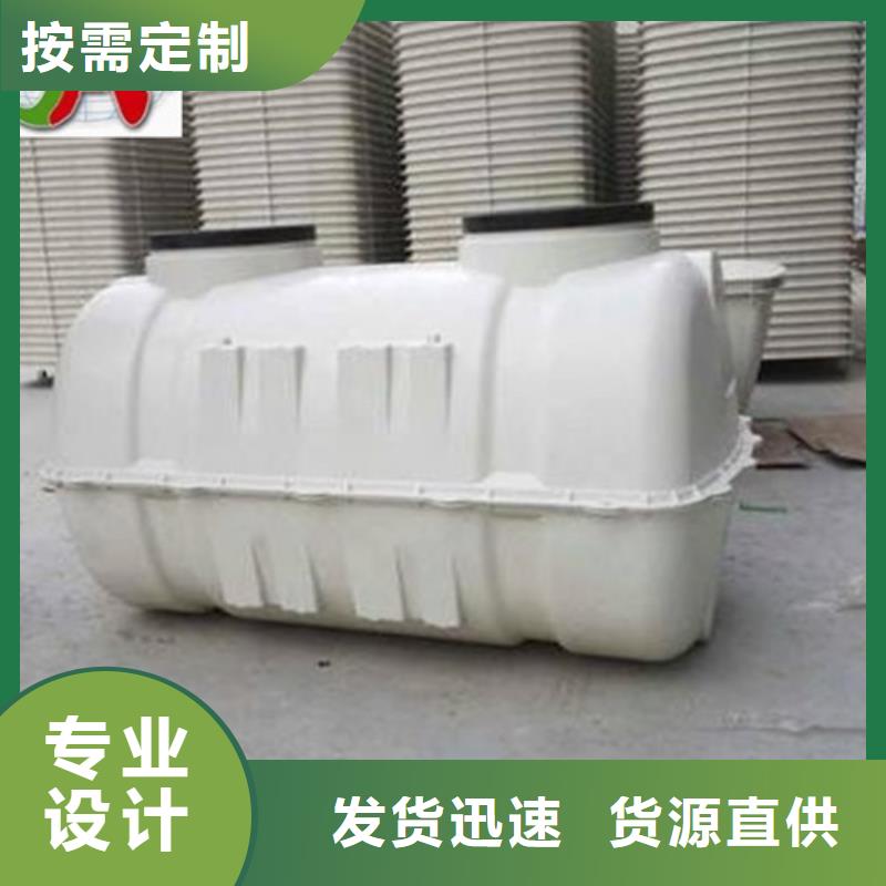 【玻璃钢化粪池FEP/PVC纤维增强缠绕管可放心采购】同城厂家