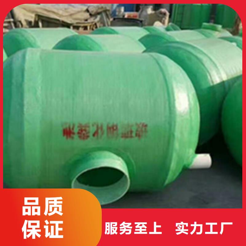 【玻璃钢化粪池】纤维增强衬塑复合管支持批发零售采购无忧