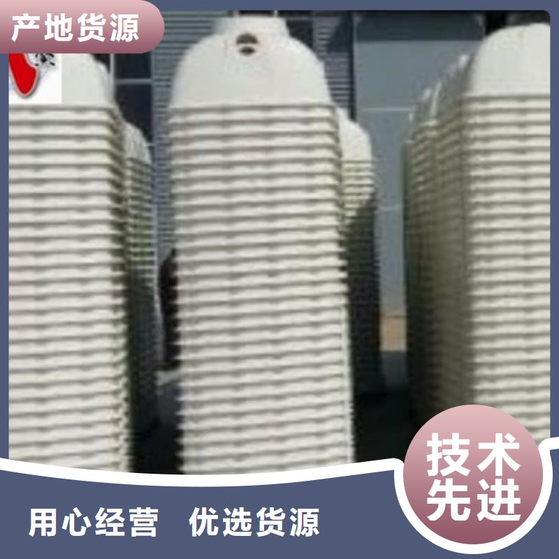 玻璃钢化粪池玻璃钢净化塔经销商高品质诚信厂家