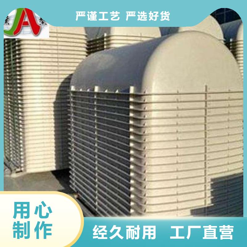 【玻璃钢化粪池玻璃钢一体化泵站经验丰富品质可靠】现货销售