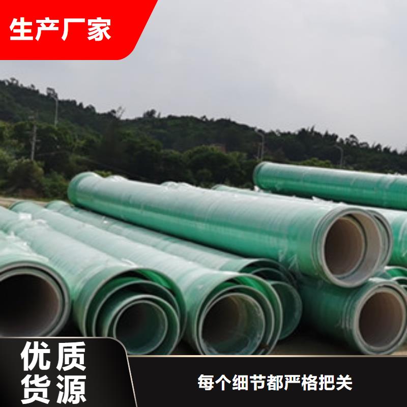 纤维增强衬塑复合管活性炭吸附塔质量优价格低用途广泛