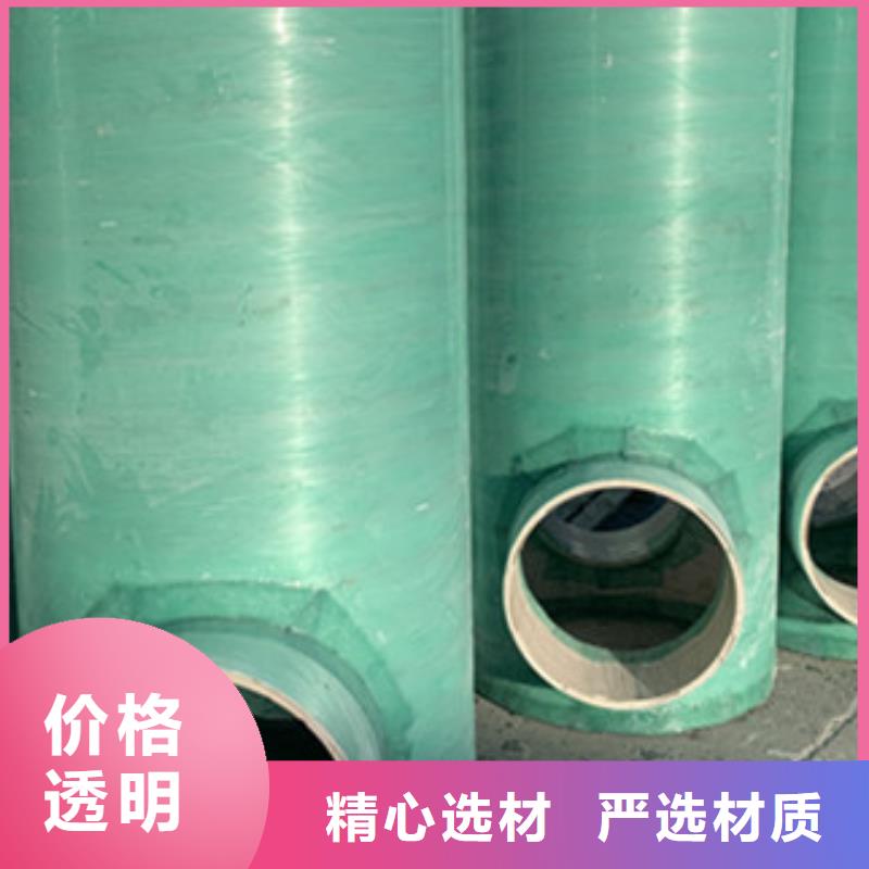 纤维增强衬塑复合管脱硫塔库存量大同城公司