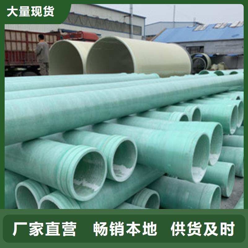 玻璃钢夹砂管_模压化粪池品质商家源头厂家经验丰富