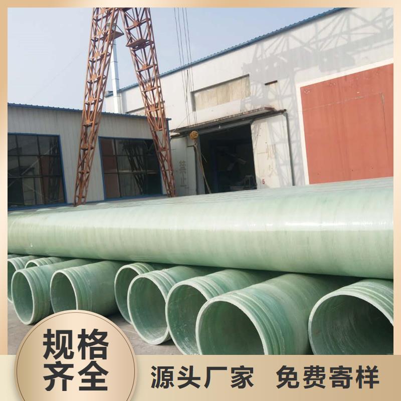玻璃钢夹砂管碳氧化物吸附塔源头厂家供应生产经验丰富