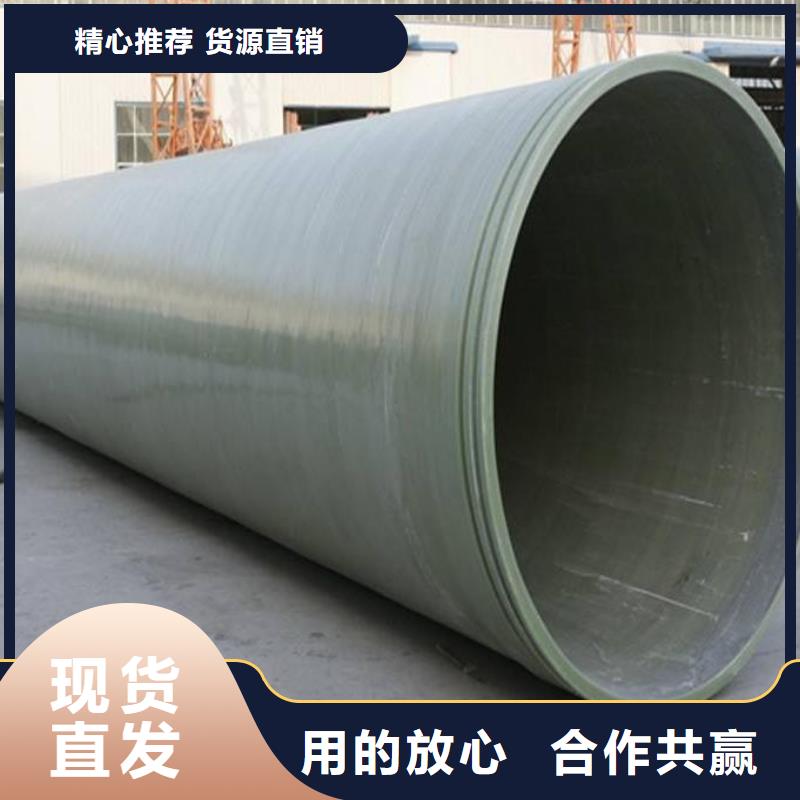 玻璃钢夹砂管玻璃钢航标优选厂家实力厂商