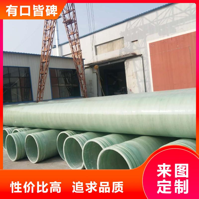 玻璃钢夹砂管,脱硫塔厂家销售厂家