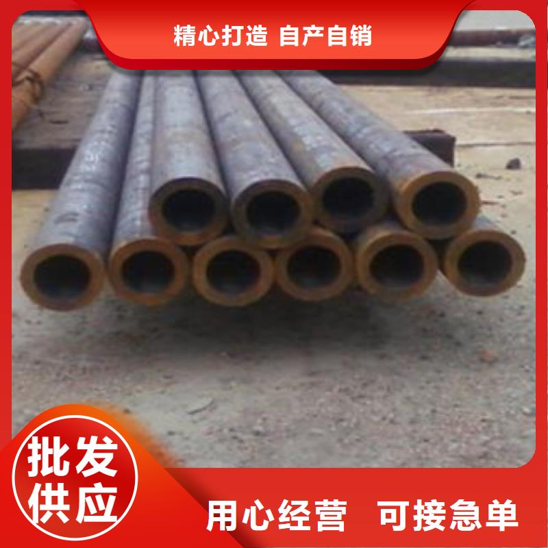 厚壁钢管,无缝钢管产地工厂好产品不怕比