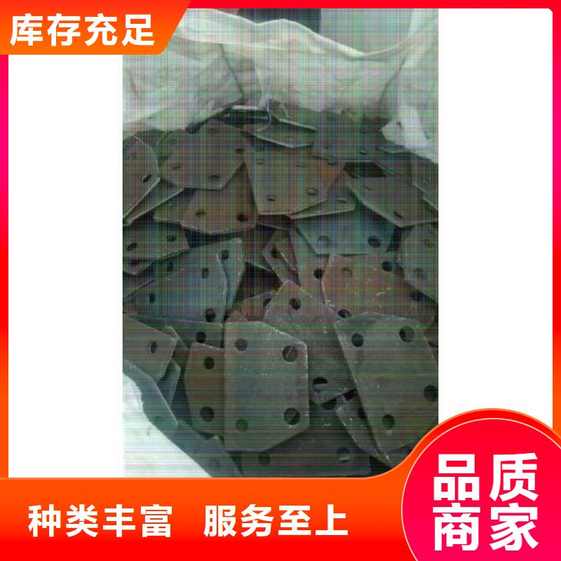 冲压件零切钢管实地大厂同城公司