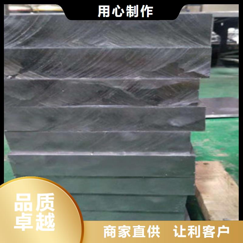 【铅板硫酸钡板精心】N年生产经验