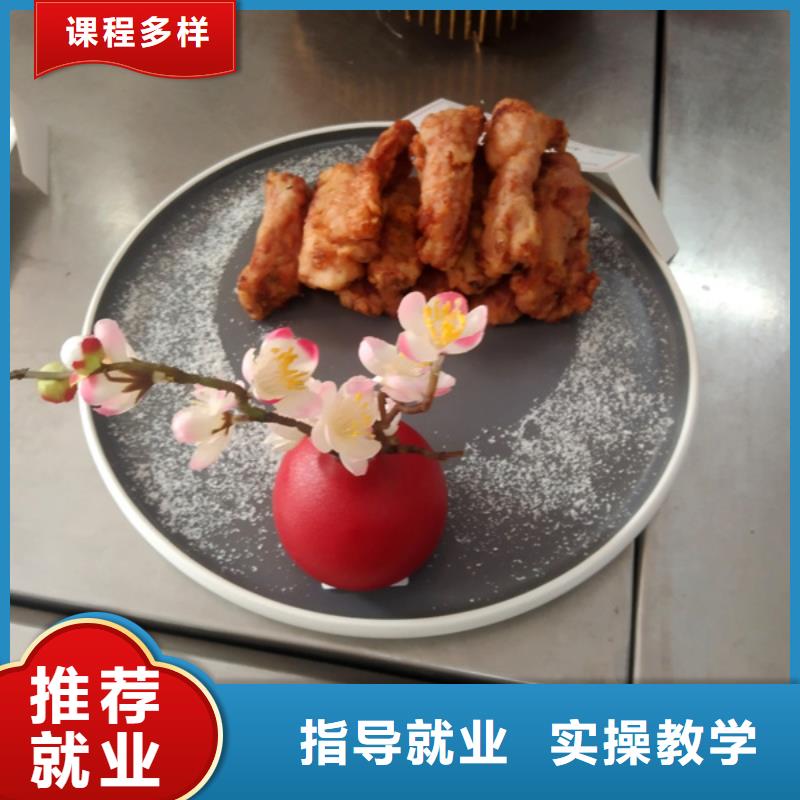 厨师烹饪学校大全|学厨师一个月多少钱专业齐全