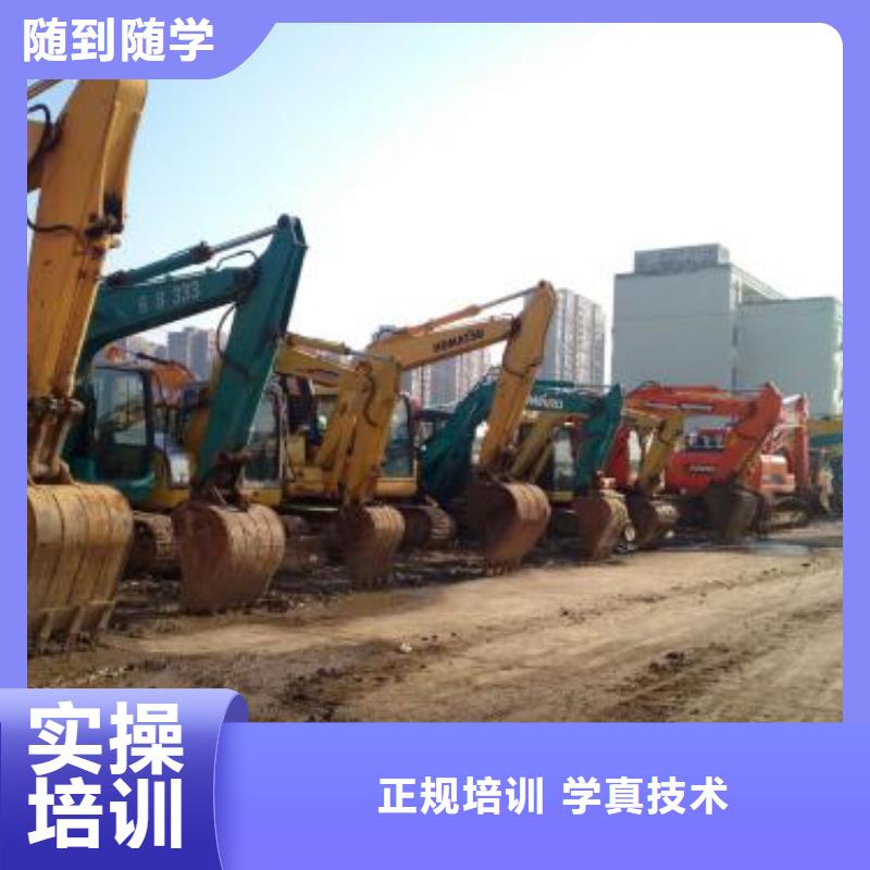 海港学挖挠机挖土机哪里好哪个驾校学挖土机驾驶技术同城生产厂家