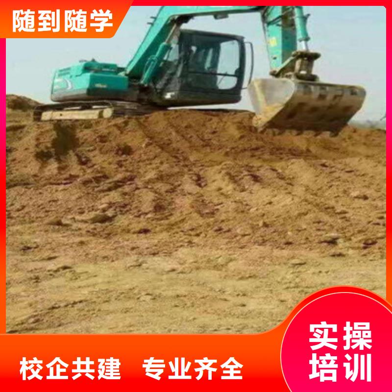 路南虎振挖土机挖挠机技校哪个技校能学挖沟机驾驶同城厂家