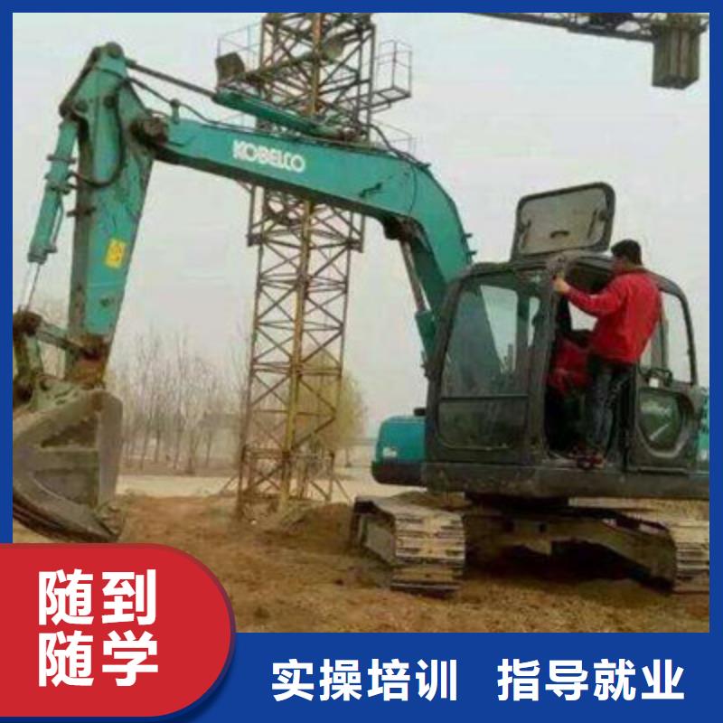挖铙机技校哪家强|虎振钩机学校随到随学免费试学