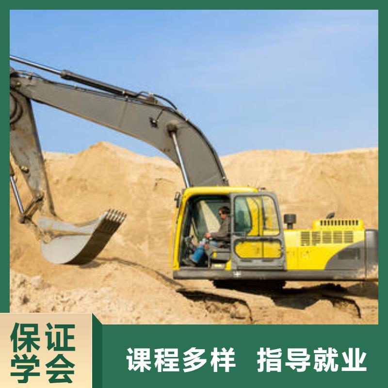 路北挖挠机驾驶学校哪家好能学挖挠机的技校有哪些就业不担心