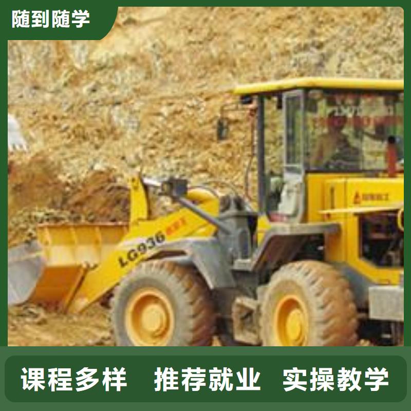 路南铲车驾驶学校哪家好设备新场地大校企共建