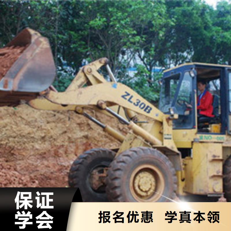 海港学铲车装载机来虎振学校毕业终身安排工作学真技术
