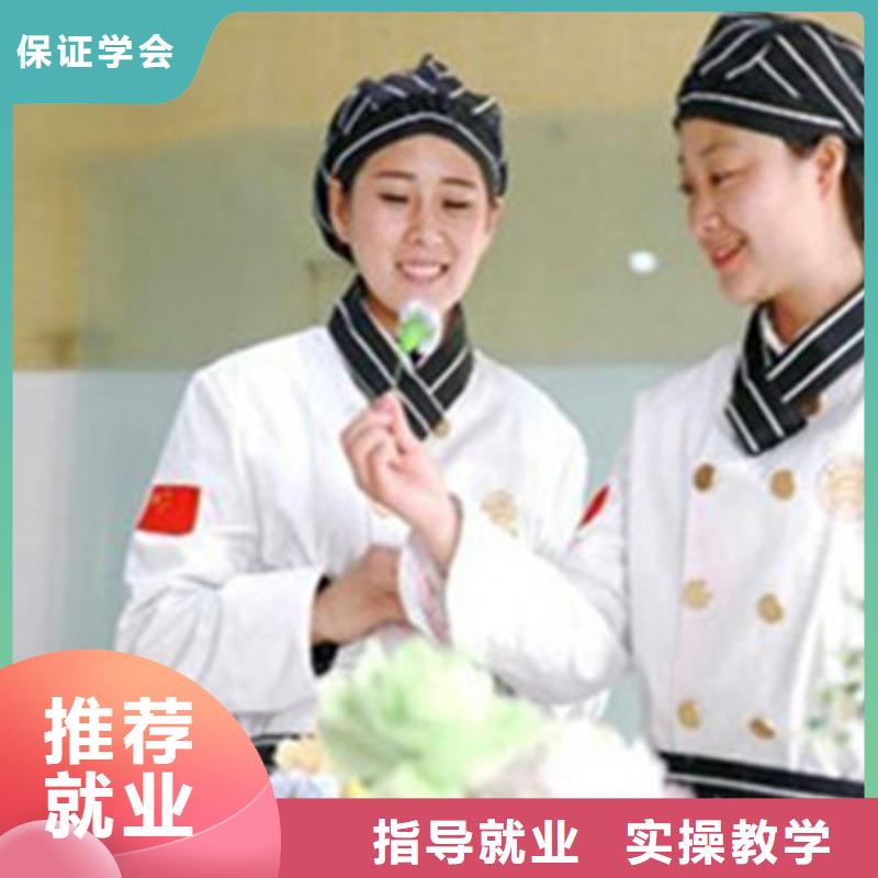 滦南哪里能学烘焙裱花技术生日蛋糕西点培训学校当地服务商